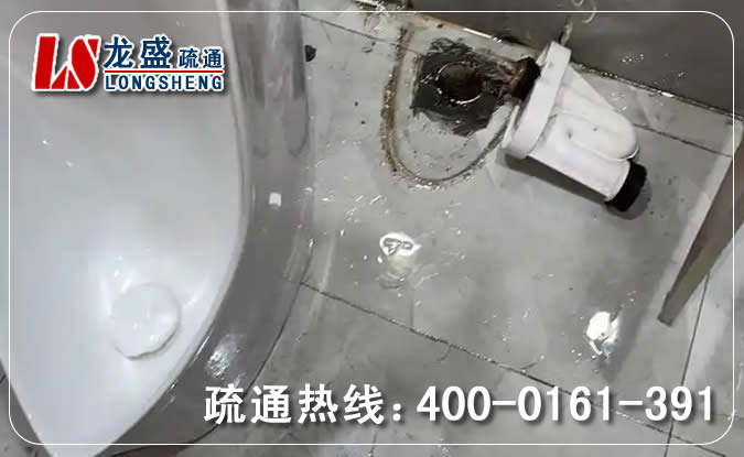 珠海卫生间管道疏通