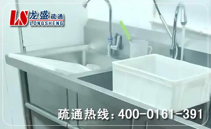 珠海浴室管道疏通
