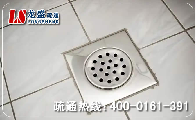 珠海卫生间地漏通下水