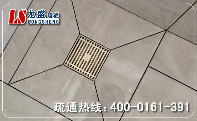 珠海厨房地漏管道疏通